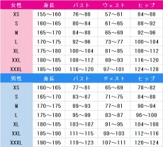 画像4: 送料無料　THE BATMAN－ザ・バットマン－　キャットウーマン（Catwoman）　コスプレ衣装　コスチューム (4)