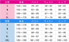 画像6: アベニュー・モード　宮本フレデリカ　コスプレ衣装　アイドルマスター シンデレラガールズ(THE IDOLM@STER CINDERELLA GIRLS)　コスチューム　JUJUcosplay (6)