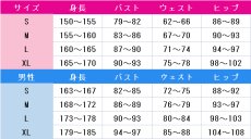 画像7: 久川凪　コスプレ衣装　アイドルマスター シンデレラガールズ(THE IDOLM@STER CINDERELLA GIRLS)　コスチューム　JUJUcosplay (7)