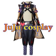 画像1: 送料無料　原神(げんしん)　荒瀧一斗(あらたきいっと)　コスプレ衣装　コスチューム (1)