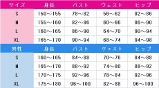 画像4: Vtuber　家長むぎ　通常　コスプレ衣装　バーチャルYouTuber　コスチューム　JUJUcosplay (4)