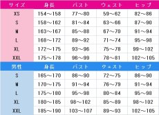 画像5: 星咲あかり　コスプレ衣装　オンゲキ　コスチューム　JUJUcosplay (5)