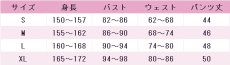 画像3: あんスタ　南雲鉄虎　スカウト！みずたま模様　コスプレ衣装　あんさんぶるスターズ！　コスチューム　JUJUcosplay (3)