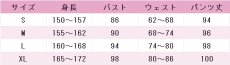 画像3: あんスタ　乙狩アドニス　紫之創　白鳥藍良　天満光　ドーリーナイト衣装　コスプレ衣装　あんさんぶるスターズ！　コスチューム　JUJUcosplay (3)