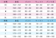 画像9: 各務チヒロ　コスプレ衣装　ブルーアーカイブ　コスチューム　JUJUcosplay (9)