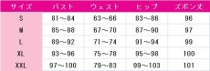 画像4: 占い師(イライ・クラーク)　漆黒のさまよう者　ノワール　コスプレ衣装　IdentityV 第五人格　コスチューム　JUJUcosplay (4)