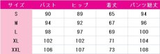 画像5: 陽気なDJ現る？　KAITO　コスプレ衣装　プロジェクトセカイ カラフルステージ！ feat. 初音ミク　コスチューム　JUJUcosplay (5)