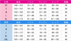 画像5: ルピー　コスプレ衣装　勝利の女神：NIKKE　コスチューム　JUJUcosplay (5)
