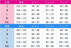 画像4: アトリ　コスプレ衣装　ATRI　コスチューム　JUJUcosplay (4)