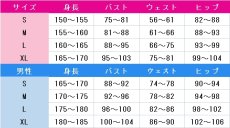 画像4: VTuber　しぐれうい　コスプレ衣装　バーチャルYouTuber　コスチューム　JUJUcosplay (4)
