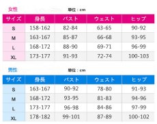 画像5: 送料無料　ブルーアーカイブ　尾刃カンナ　コスプレ衣装　コスチューム (5)