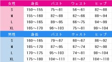 画像5: レノックス　1st Anniversary　コスプレ衣装　魔法使いの約束　コスチューム　JUJUcosplay (5)