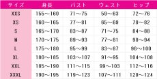 画像5: 送料無料　葬送のフリーレン　シュタルク　コスプレ衣装　コスチューム (5)