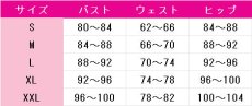 画像4: 送料無料　魔法少女まどか☆マギカ　暁美ほむら  新編　叛逆の物語　黒いワンピース　コスプレ衣装　コスチューム (4)