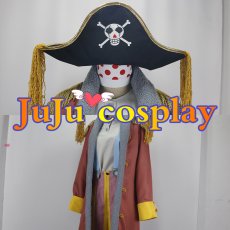 画像6: 送料無料　ワンピース　バギー　劇場版衣装　コスプレ衣装　コスチューム (6)