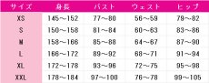 画像4: 送料無料　時々ボソッとロシア語でデレる隣のアーリャさん　アーリャ　アリサ・ミハイロヴナ・九条　制服　コスプレ衣装　コスチューム (4)