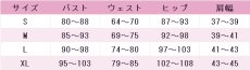 画像7: 白石杏　優しい記憶　Loving Sunflower　小豆沢こはね　レモネードで一休み♪　コスプレ衣装　プロジェクトセカイ カラフルステージ！ feat. 初音ミク　コスチューム　JUJUcosplay (7)