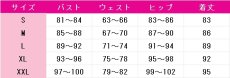 画像4: 送料無料　IdentityV 第五人格　昆虫学者(メリー・プリニウス)　霊の蝋燭　コスプレ衣装　コスチューム (4)