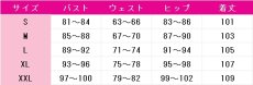 画像4: 送料無料　IdentityV 第五人格　患者(エミール)　湖中の姿　コスプレ衣装　コスチューム (4)