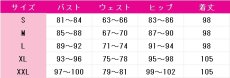 画像5: 送料無料　IdentityV 第五人格　夜の番人(イタカ)　賢者の石　コスプレ衣装　コスチューム (5)