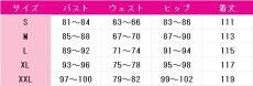 画像5: 送料無料　IdentityV 第五人格　作曲家(フレデリック・クレイバーグ)　幽霊船の帆　コスプレ衣装　コスチューム (5)
