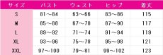 画像6: 送料無料　IdentityV 第五人格　骨董商（戚十一）　填海平　コスプレ衣装　コスチューム (6)