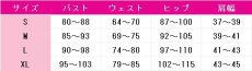 画像5: 送料無料　プロジェクトセカイ カラフルステージ！ feat. 初音ミク　東雲彰人　フラジール　コスプレ衣装　コスチューム (5)