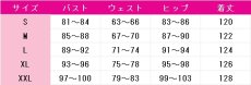 画像4: 送料無料　IdentityV 第五人格　隠者（アルヴァ・ロレンツ）　首席顧問　コスプレ衣装　コスチューム (4)