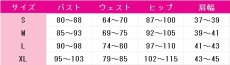 画像6: ほえーるおーけすとら　憧れを共に　青柳冬弥　コスプレ衣装　プロジェクトセカイ カラフルステージ！ feat. 初音ミク　コスチューム　JUJUcosplay (6)