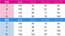 画像7: World☆Stars　イタリア　コスプレ衣装　Axis Powers ヘタリア　コスチューム　JUJUcosplay (7)