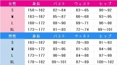 画像6: 篠澤広　コスプレ衣装　学園アイドルマスター　コスチューム　JUJUcosplay (6)