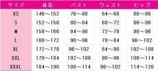 画像8: 送料無料　異世界スーサイド・スクワッド　ハーレイ・クイン　コスプレ衣装　コスチューム (8)