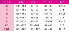 画像9: ホタル　ホタルとひと夏の約束　コスプレ衣装　崩壊：スターレイル　コスチューム　JUJUcosplay (9)