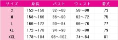 画像9: クレー　星燭に揺れる爛花　コスプレ衣装　原神(げんしん)　コスチューム　JUJUcosplay (9)