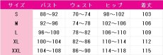 画像6: カーヴェ　コラボ衣装　コスプレ衣装　原神(げんしん)　コスチューム　JUJUcosplay (6)