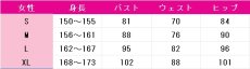 画像6: 櫛名アンナ　　コスプレ衣装　K　コスチューム　JUJUcosplay (6)