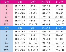 画像16: 送料無料　プロジェクトセカイ カラフルステージ！ feat. 初音ミク　KAITO　初音ミク　鏡音リン　鏡音レン　4周年記念　コネクトライブ　4th Anniversary Brilliant Stage　コスプレ衣装　コスチューム (16)