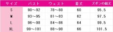 画像6: 送料無料　アークナイツ　ロゴス　コスプレ衣装　コスチューム (6)