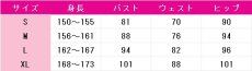 画像6: ベアトリス　コスプレ衣装　Re:ゼロから始める異世界生活　コスチューム　JUJUcosplay (6)