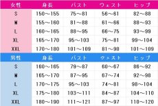 画像6: 送料無料　僕のヒーローアカデミア　緑谷出久　和服　コスプレ衣装　コスチューム (6)