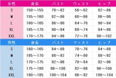 画像6: 送料無料　Axis Powers ヘタリア　ナターリヤ・アルロフスカヤ　コスプレ衣装　コスチューム (6)