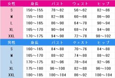 画像7: ナターリヤ・アルロフスカヤ　コスプレ衣装　Axis Powers ヘタリア　コスチューム　JUJUcosplay (7)
