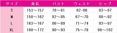 画像11: パイレーツ編　南ことり　東條希　矢澤にこ　西木野真姫　絢瀬絵里　小泉花陽　星空凛　園田海未　高坂穂乃果　コスプレ衣装　ラブライブ! School idol project　コスチューム　JUJUcosplay (11)