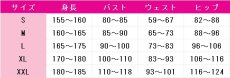 画像5: 送料無料　艦隊これくしょん -艦これ-　羽黒改二　コスプレ衣装　コスチューム (5)