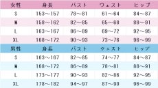 画像8: 歌住サクラコ　覚悟　ユスティナ聖徒会礼装　コスプレ衣装　ブルーアーカイブ　コスチューム　JUJUcosplay (8)