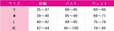 画像7: 送料無料　アークナイツ　ヴィヴィアナ　New Outfit　コスプレ衣装　コスチューム (7)