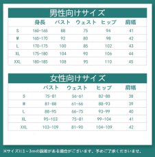 画像3: 送料無料　IdentityV 第五人格　泥棒(クリーチャー・ピアソン)　六ペンス　コスプレ衣装　コスチューム (3)