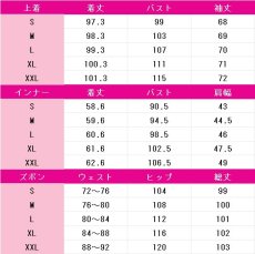 画像4: 送料無料　アークナイツ　ユウ　コスプレ衣装　コスチューム (4)