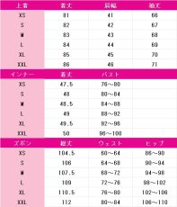 画像6: 送料無料　ゼンレスゾーンゼロ　イヴリン・シェヴァリエ　コスプレ衣装　コスチューム (6)