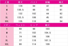 画像5: 送料無料　アークナイツ　フェデリコ　コスプレ衣装　コスチューム (5)